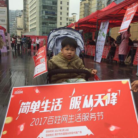 南宁当月嫂的相关长尾关键词有哪些