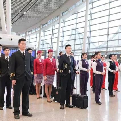 长沙市咨询业协会怎么样