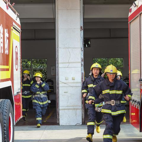 西安市监管支队怎么样