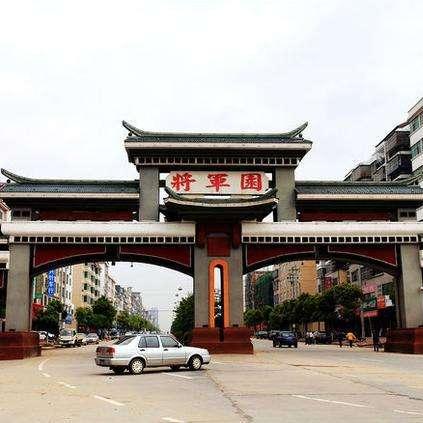 赣州市扶贫人口多少人