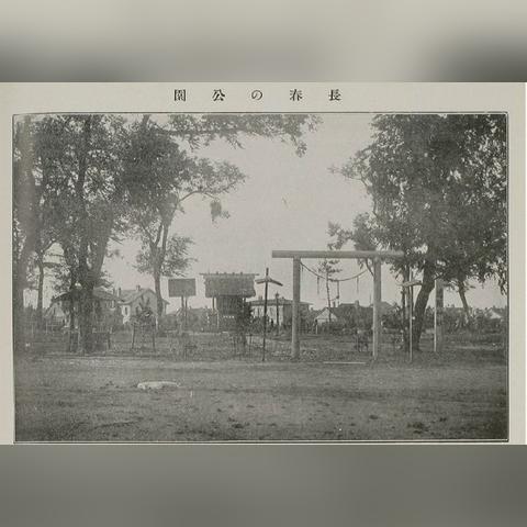 圆通长沙到长春相关长尾关键词有哪些