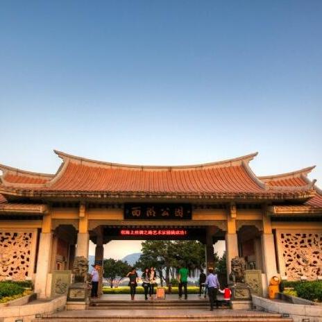 福建省有什么名胜区