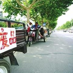 南宁市怎么加盟婚车车队