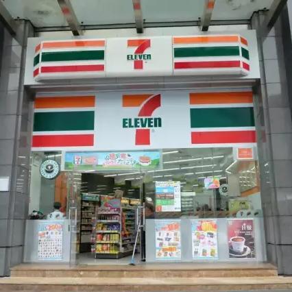长沙711车仔面相关长尾关键词有哪些