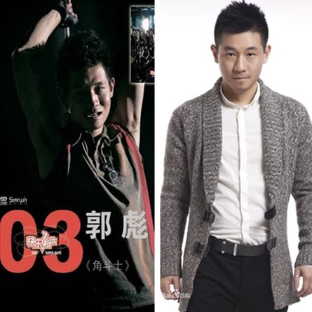 长沙快男10强相关长尾关键词有哪些