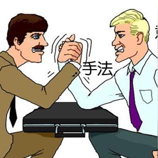 网站运营也叫seo吗