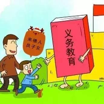 南宁江南区的公司设立刻公章需要公安局备案吗？