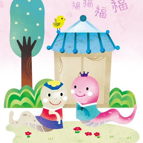 伤官泄秀什么意思(伤官泄秀走财运)