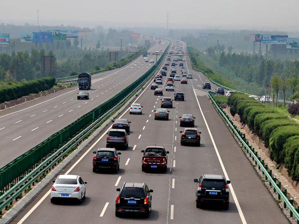 高速免费节假日
(高速免费节假日有哪些) 高速免费节假日
(高速免费节假日有哪些)