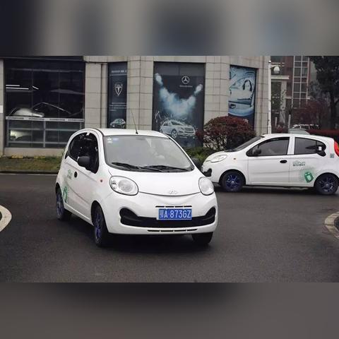武汉市限行信息是什么样
