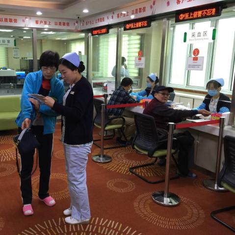 潍坊市国宾的长尾关键词有什么