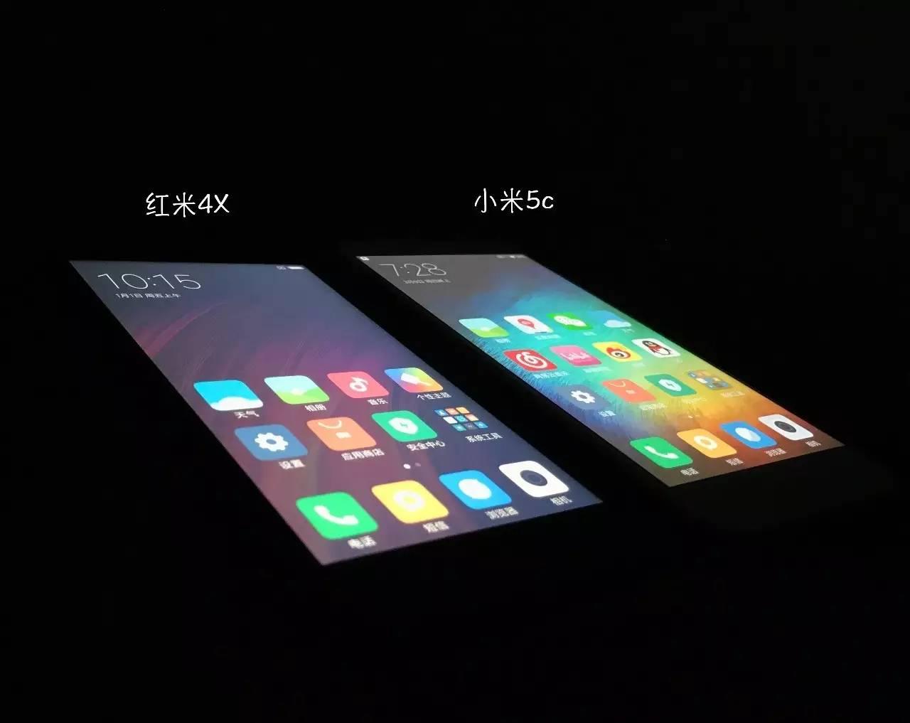 骁龙435原神画质怎么调（什么叫做影视）