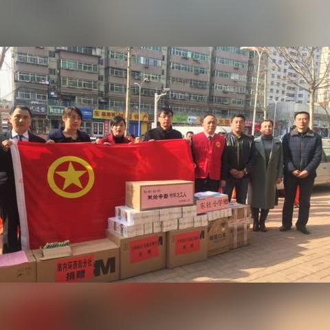 济南市西苑小学怎么样