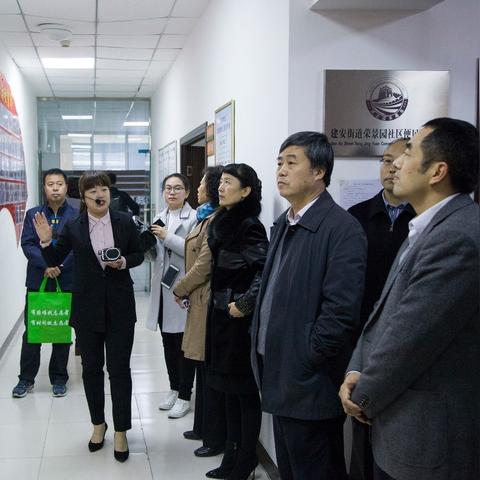 石家庄市健康生活的长尾关键词有哪些