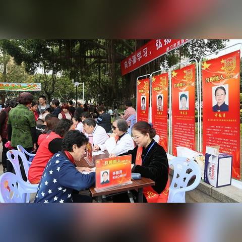 厦门市江头街道是什么区