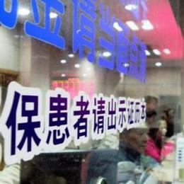 哈尔滨市去哪里补社保卡
