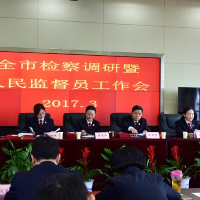 哪个软件能看武汉市新闻