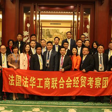 北京跨境电商有哪些品牌