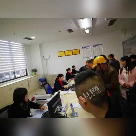 成都市医院窗口矮怎么办
