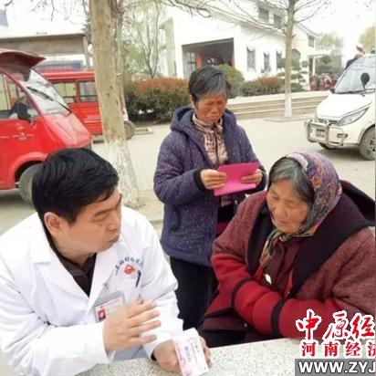 杞县天气预报最新的长尾关键词有哪些