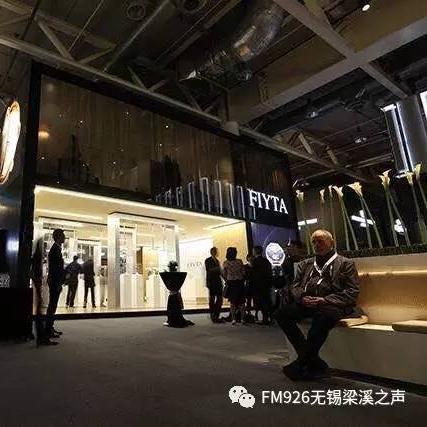 无锡市哪里回收手表