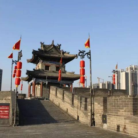 西安东南西北哪个嘛？