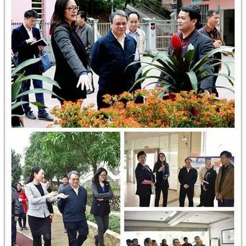 荣和实验学校怎么样？