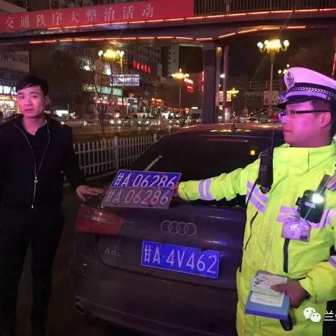 兰州市取车牌在哪里取的