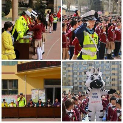 兰州市语言公园在哪里呀