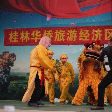 桂林市哪里有农场出租