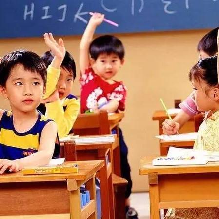 成都市运会怎么报名参加