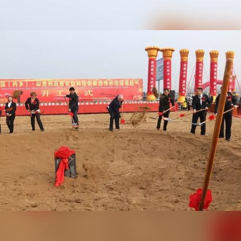 河南从前的称谓是什么