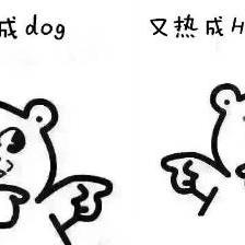 黄石这几天天气怎么样