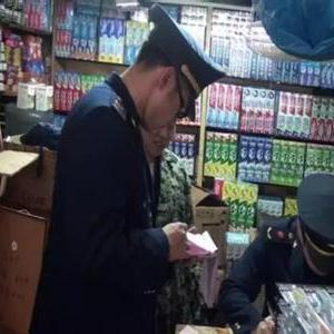 无锡市干部学历造假的长尾关键词有什么