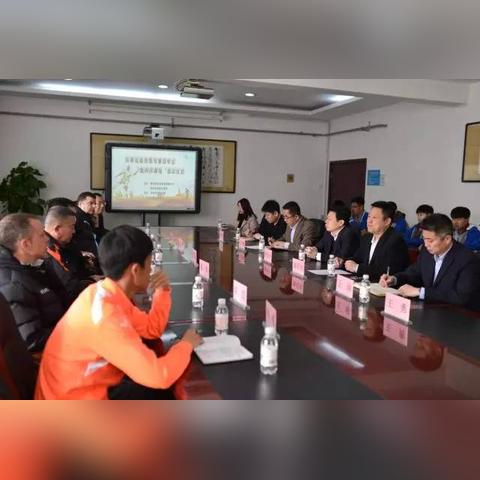 课程内容足球怎么写好