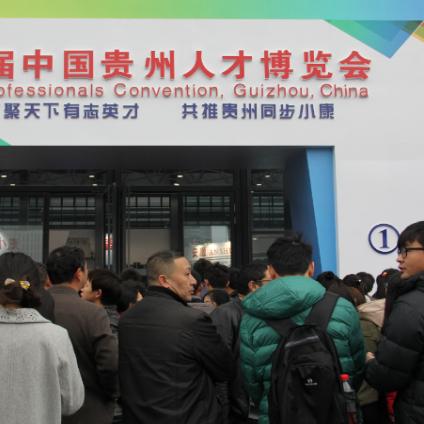 湖南中伟新材料待遇怎么样？