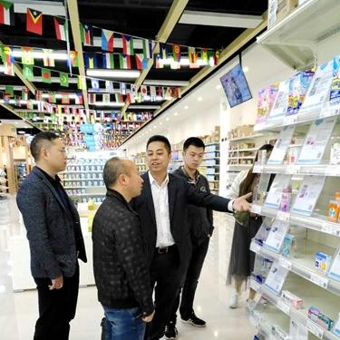 遂宁跨境电商运营排名的相关长尾关键词有什么