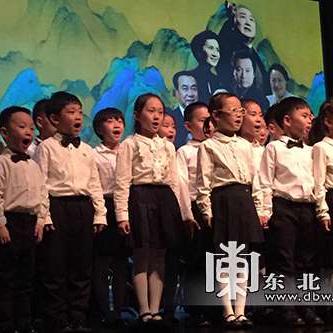 哈尔滨市有名老师有哪些