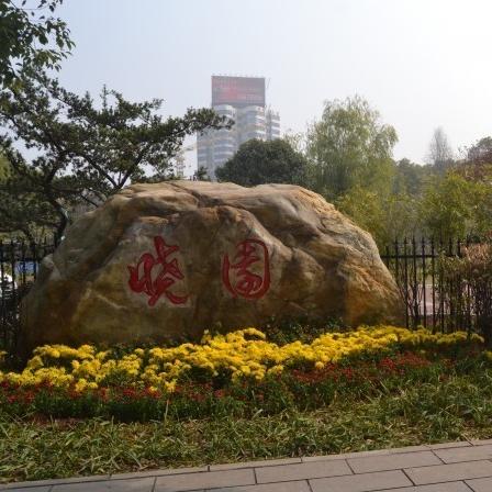长沙市城区状况怎么样啊
