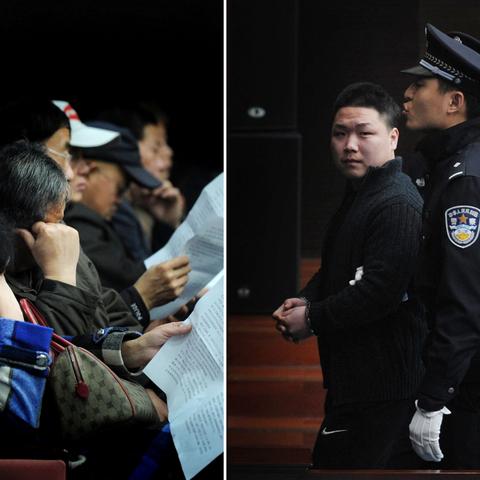纪念币合肥相关长尾关键词有哪些