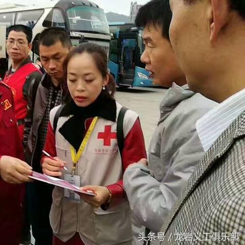 龙岩去厦门的动车时间的相关长尾关键词有哪些