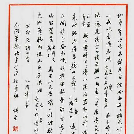 天津人都在王者哪个区