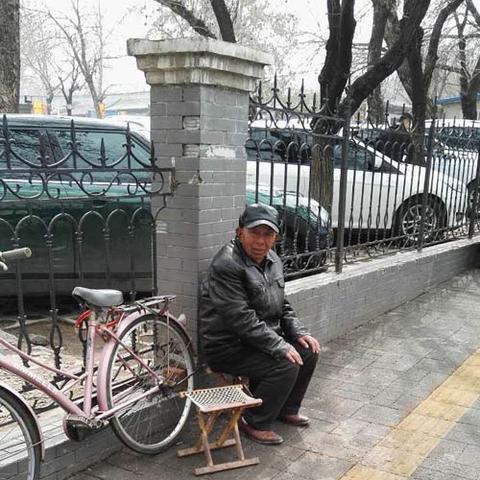 “网络算命大师，到底靠不靠谱？”