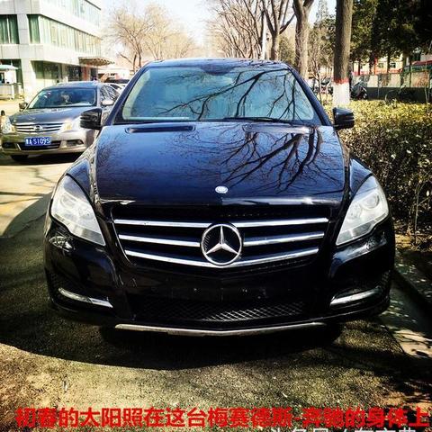 东莞市二手奔驰R350的长尾关键词有哪些