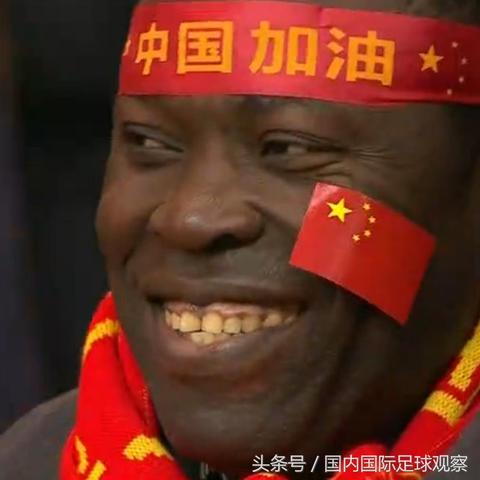 黑人演绎足球运动员是谁的长尾关键词有什么