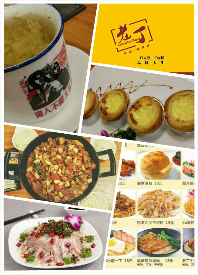 湛江美食有什么（湛江有什么特产可以带的）
