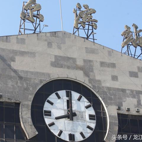 哈尔滨火车站怎么走相关长尾关键词有哪些