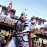 霸王硬上弓是什么意思