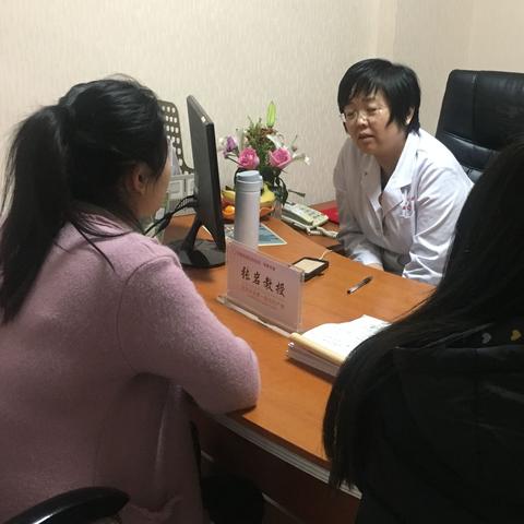 济南市二胎有哪些政策
