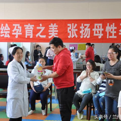 兰州市妇幼新建哪里